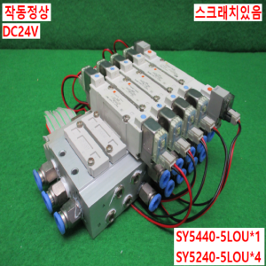 북64230/공압솔레노이드밸브/SY5440-5LOU/SY5240-5LOU/SMC